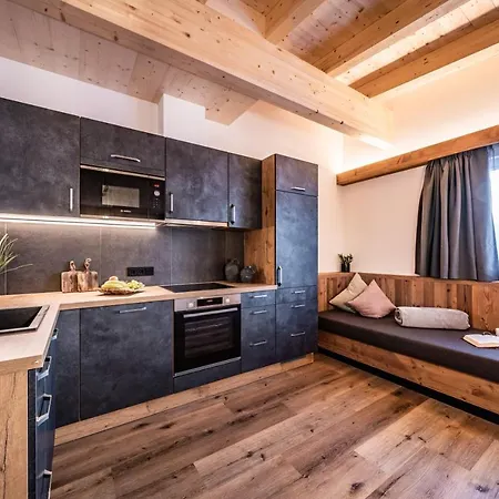 Apart Alpenland Apartment