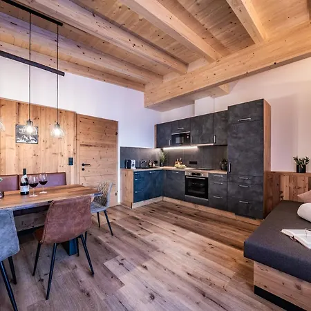 Alpenland Apartament Mayrhofen